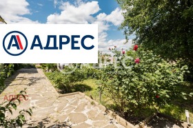 ������� ���� | Imot.bg � ����� ������ 3