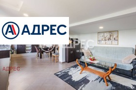 ������� ���� | Imot.bg � ����� ������ 6