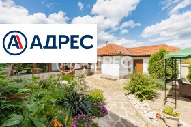 ������� ���� | Imot.bg � ����� ������ 5