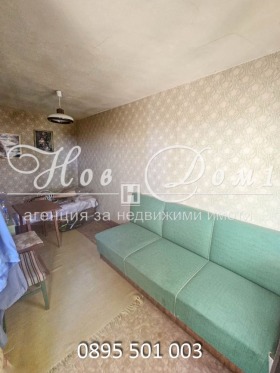 ������� ���� | Imot.bg � ����� ������ 9