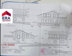 ������� ���� | Imot.bg � ����� ������ 4