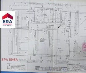 ������� ���� | Imot.bg � ����� ������ 5