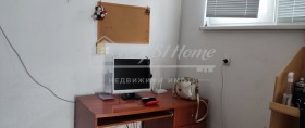 ������� ������� | Imot.bg � ����� ������ 6