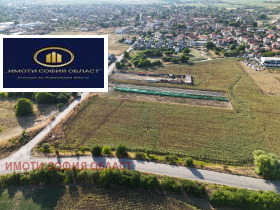Parcelle Kostinbrod, région Sofia