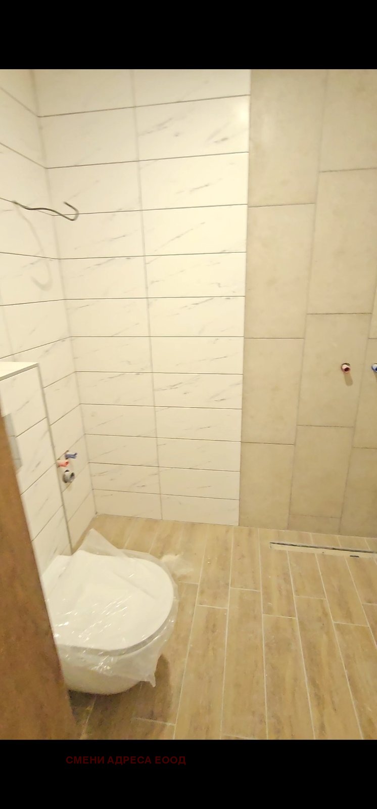 Продава 2-СТАЕН, гр. Варна, Виница, снимка 6 - Апартаменти - 55943230