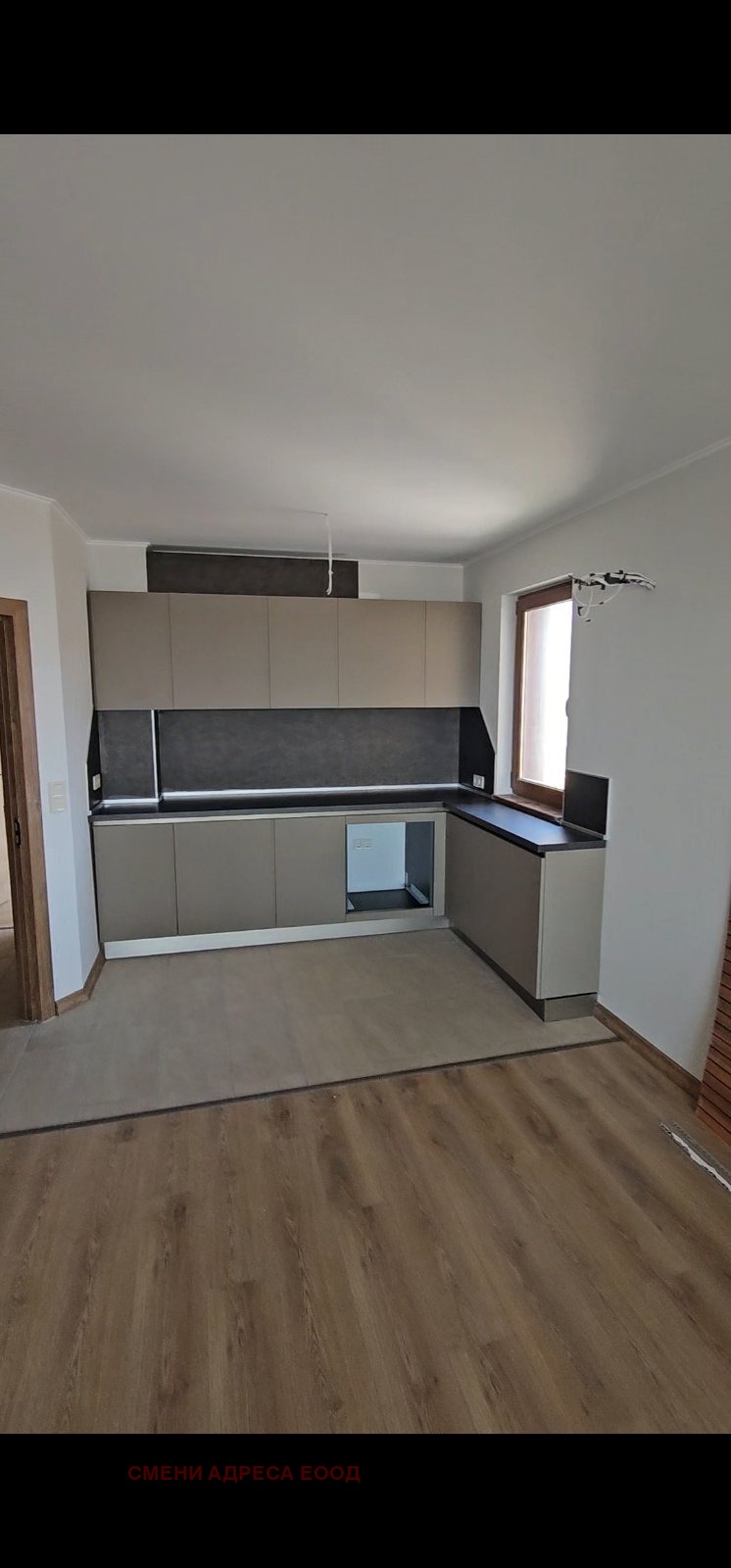 Продава 2-СТАЕН, гр. Варна, Виница