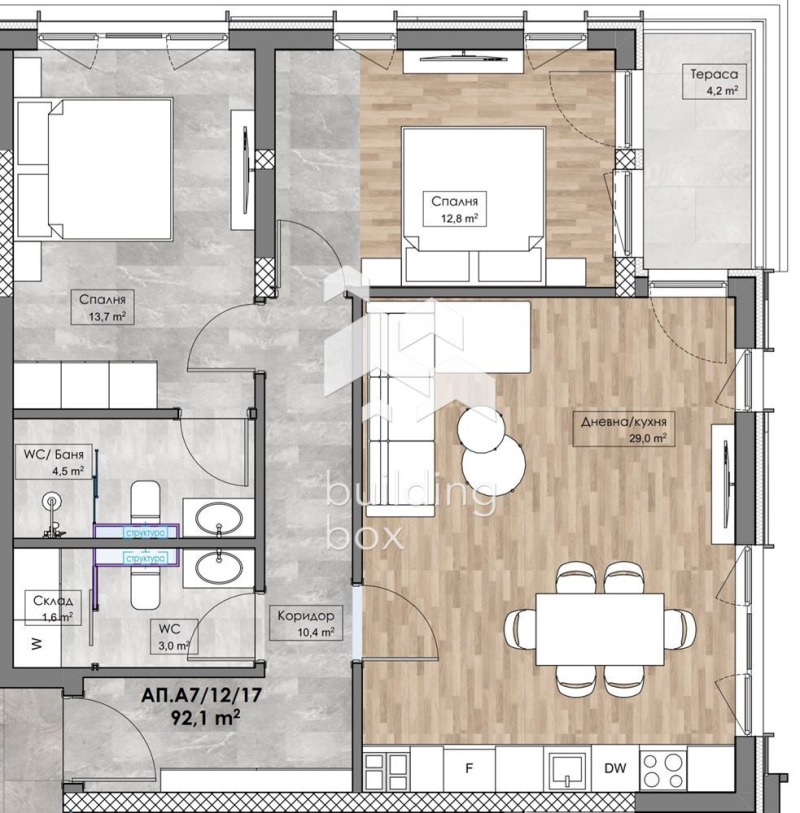 En venta  2 dormitorios Plovdiv , Karshiyaka , 108 metros cuadrados | 13044136 - imagen [2]