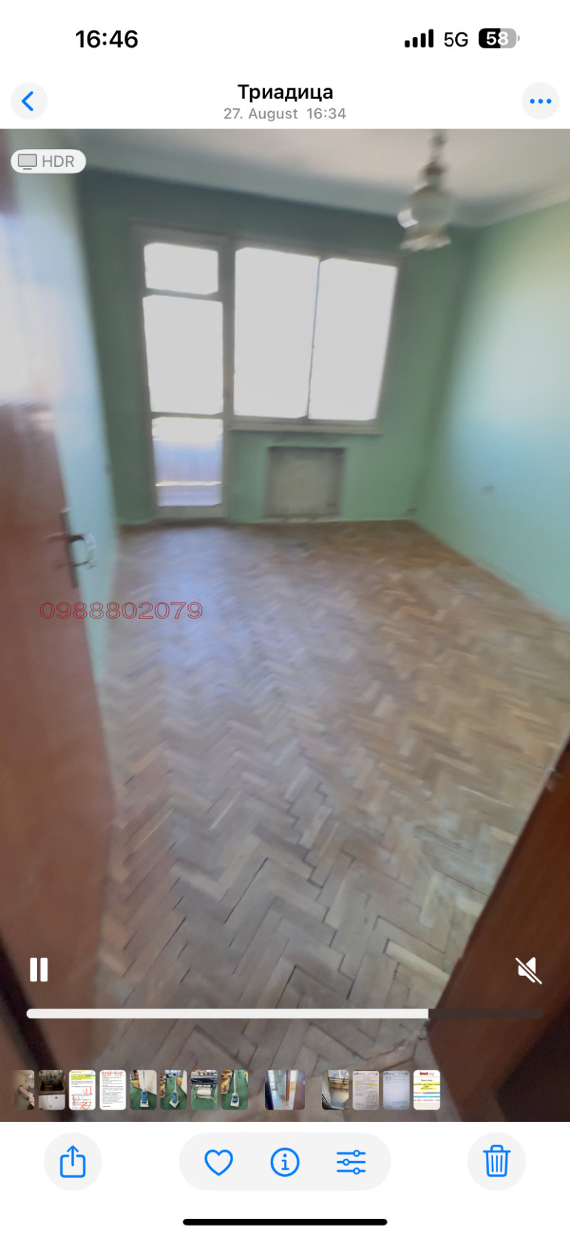 Продаја  2 спаваће собе Софија , Гоце Делчев , 98 м2 | 80165916 - слика [9]
