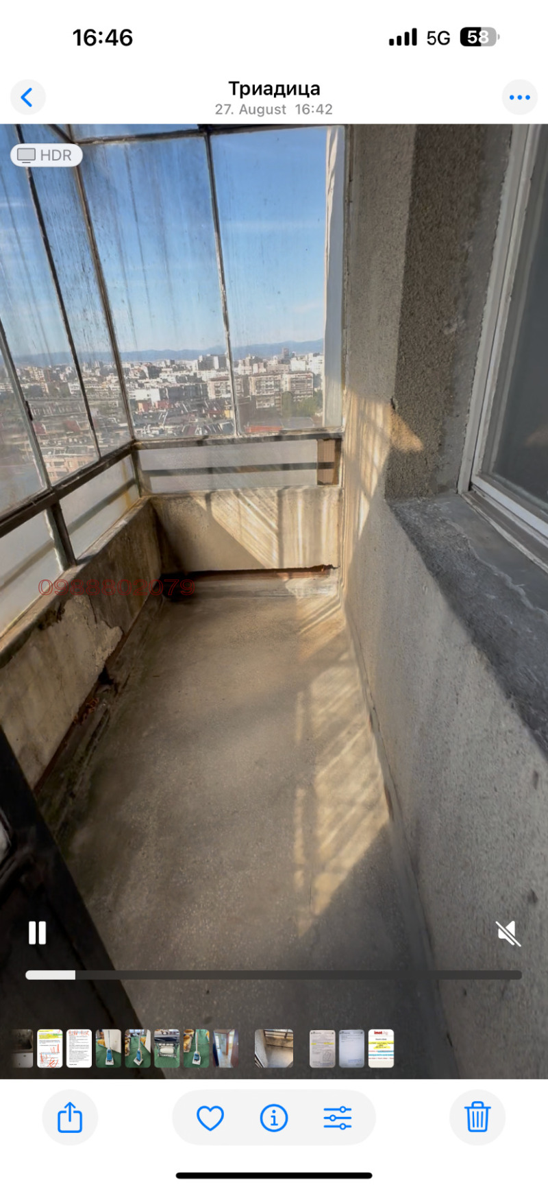 Продаја  2 спаваће собе Софија , Гоце Делчев , 98 м2 | 80165916 - слика [14]