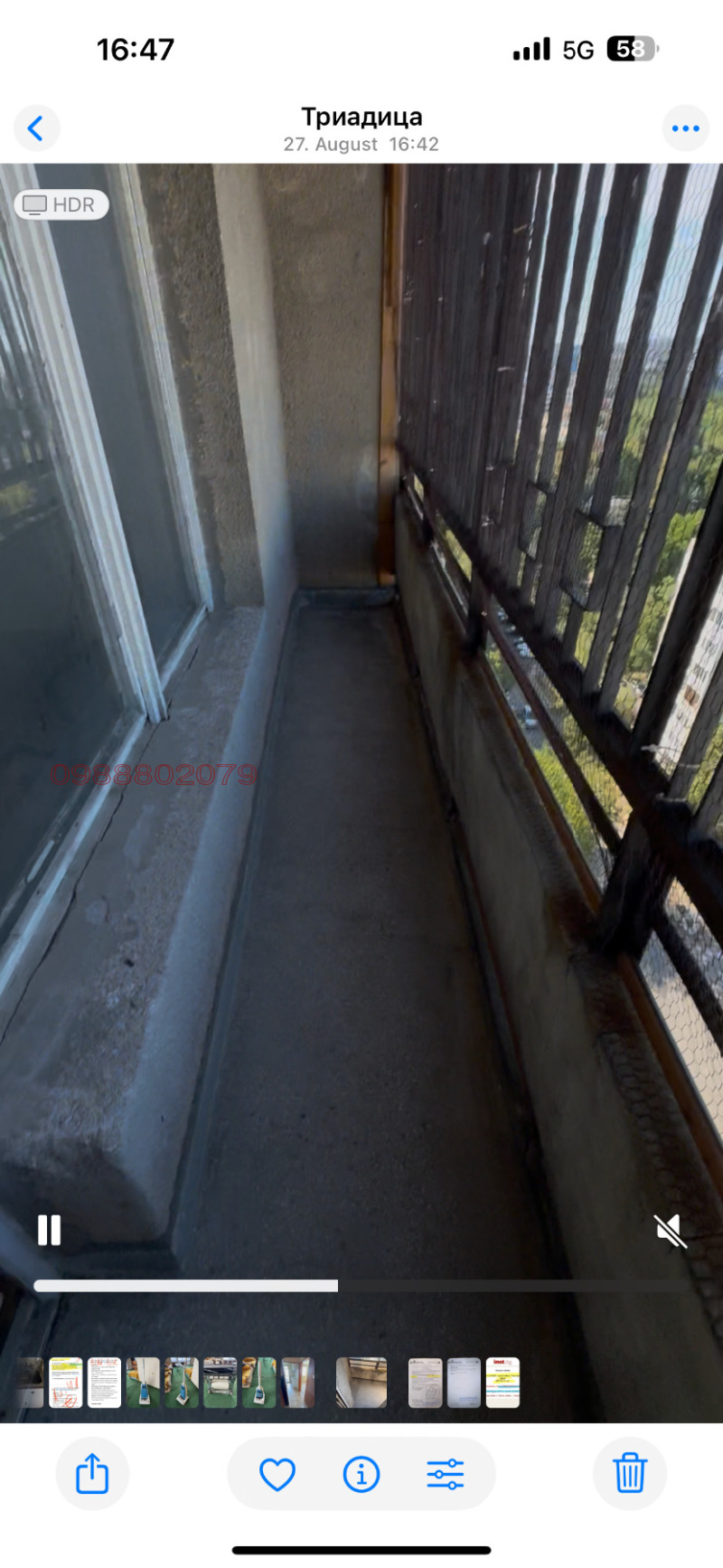 Продаја  2 спаваће собе Софија , Гоце Делчев , 98 м2 | 80165916 - слика [15]