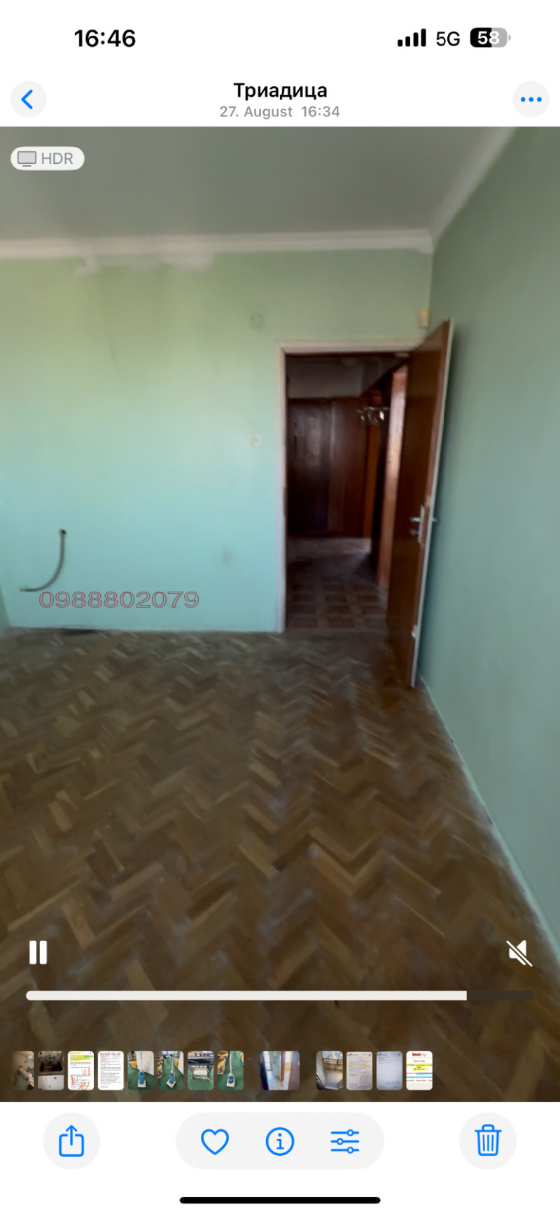 Продаја  2 спаваће собе Софија , Гоце Делчев , 98 м2 | 80165916 - слика [11]