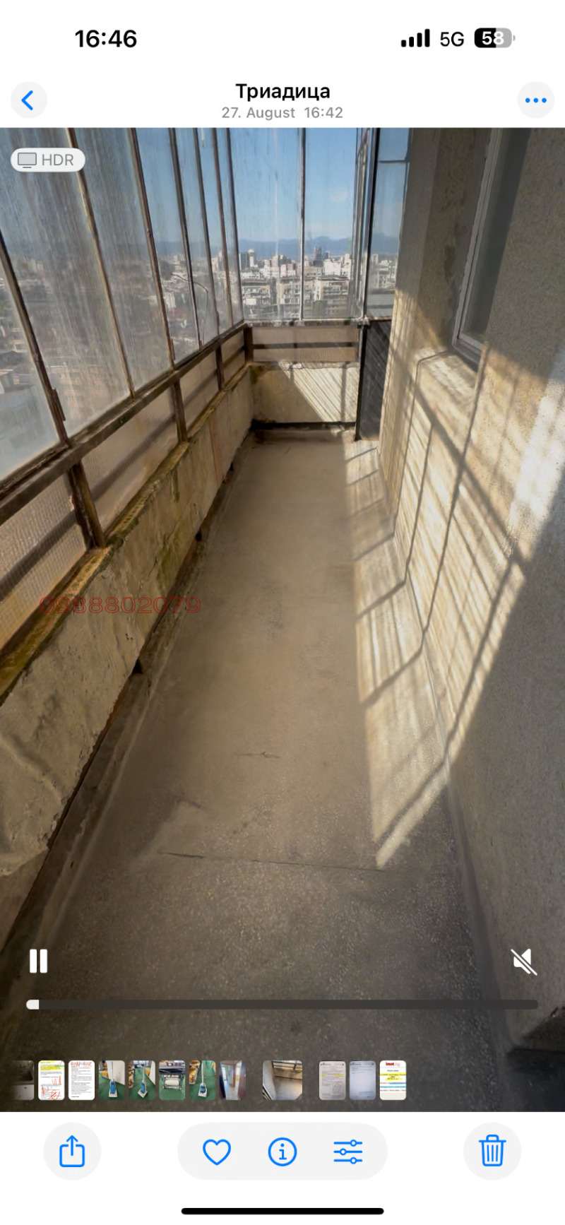 Продаја  2 спаваће собе Софија , Гоце Делчев , 98 м2 | 80165916 - слика [13]
