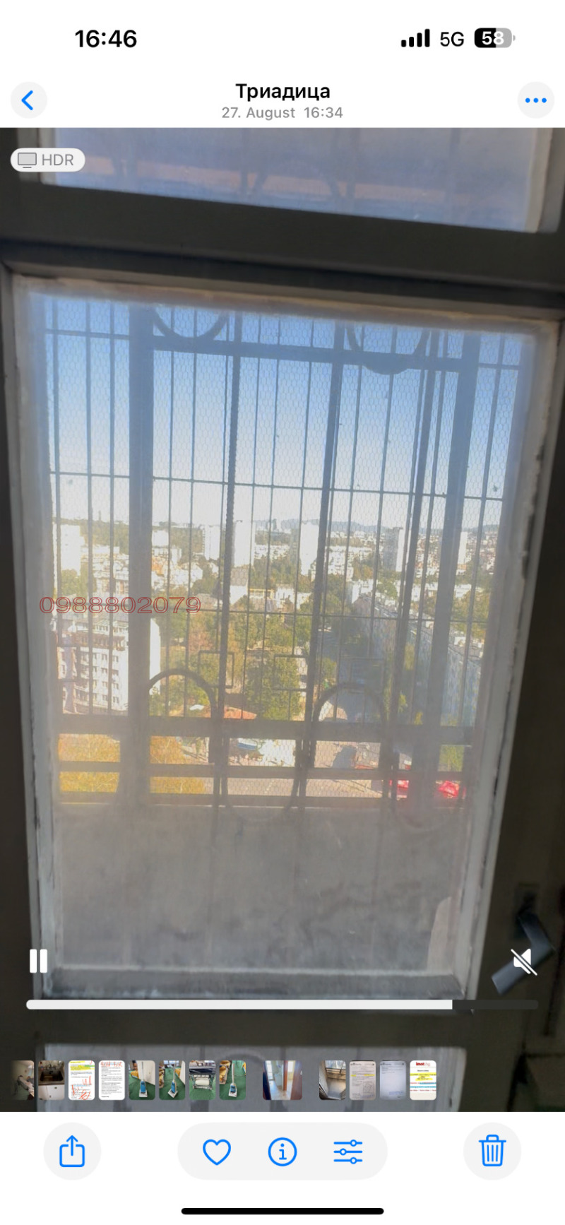 Продаја  2 спаваће собе Софија , Гоце Делчев , 98 м2 | 80165916 - слика [10]