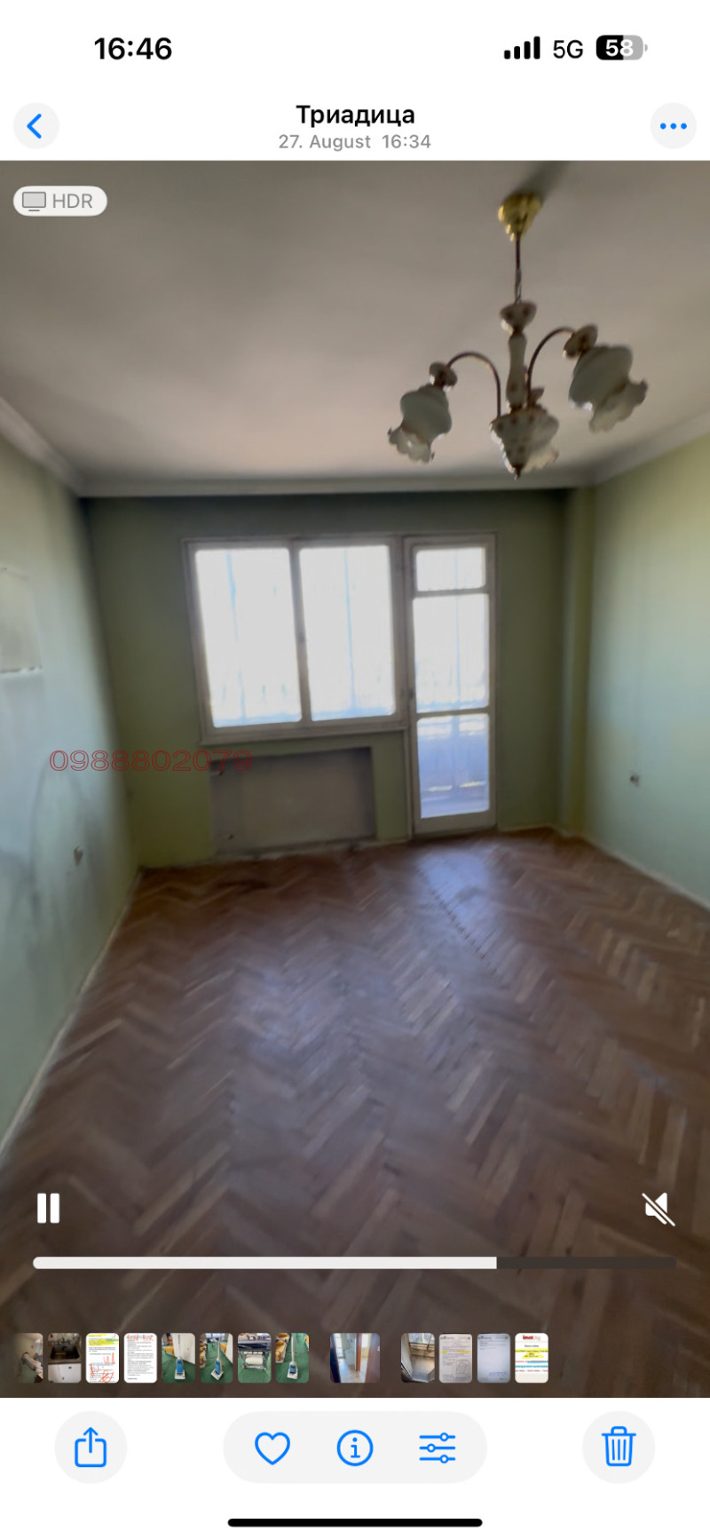 Продаја  2 спаваће собе Софија , Гоце Делчев , 98 м2 | 80165916 - слика [8]