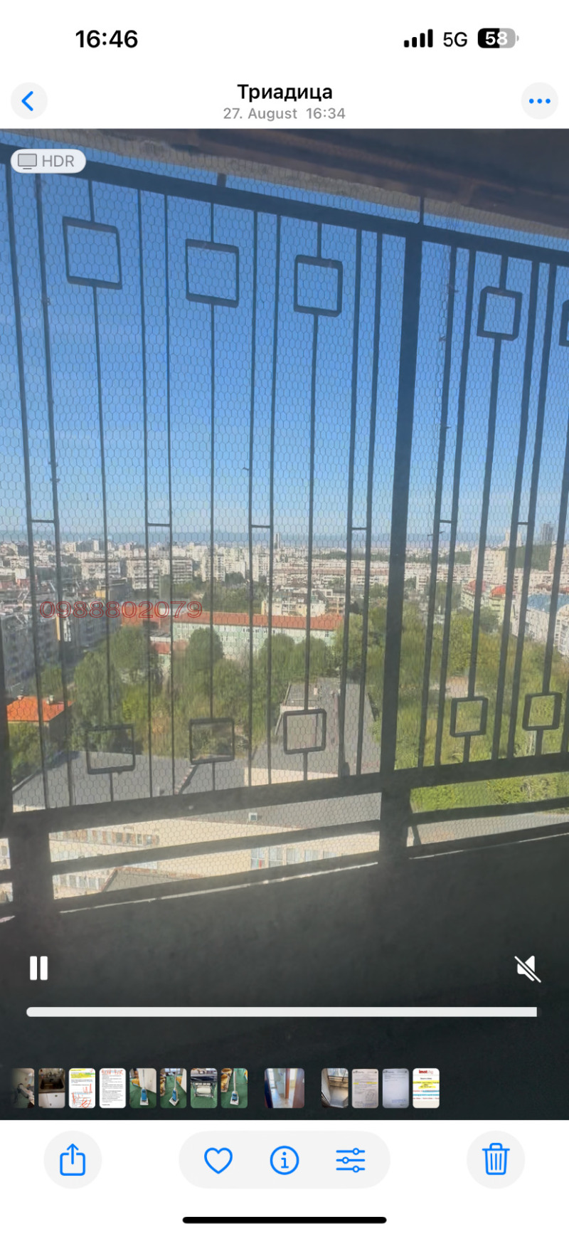 Продаја  2 спаваће собе Софија , Гоце Делчев , 98 м2 | 80165916 - слика [12]