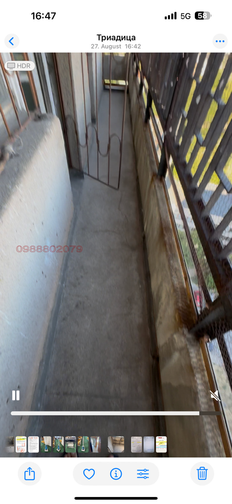 Продаја  2 спаваће собе Софија , Гоце Делчев , 98 м2 | 80165916 - слика [16]