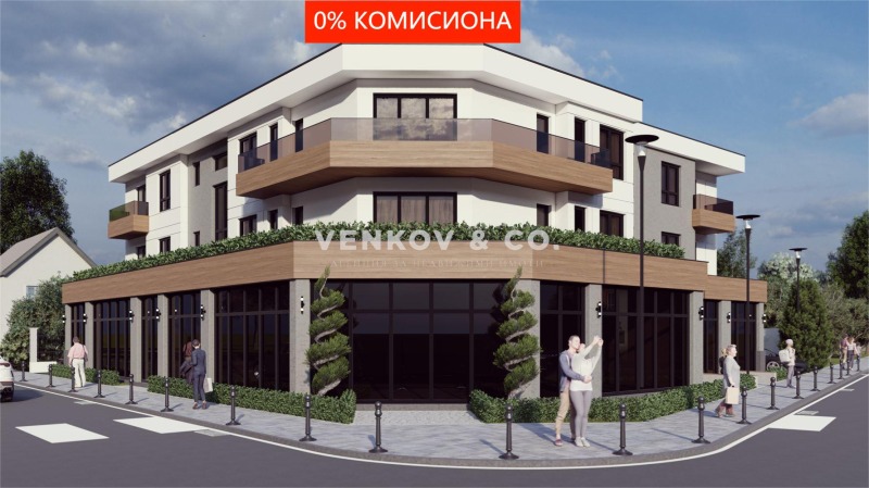 Продава 3-СТАЕН, гр. Елин Пелин, област София област