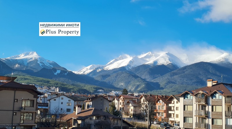 Продава 3-СТАЕН, гр. Банско, област Благоевград