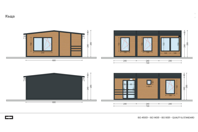 Продава КЪЩА, гр. Стара Загора, Център, снимка 3 - Къщи - 52372520