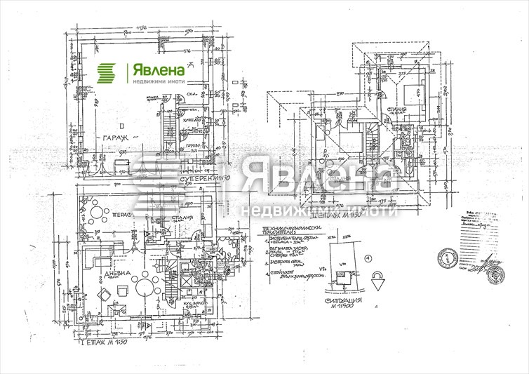 Продава КЪЩА, гр. София, в.з.Бункера, снимка 10 - Къщи - 54546056