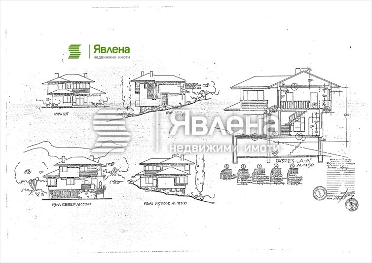 Продава КЪЩА, гр. София, в.з.Бункера, снимка 11 - Къщи - 54546056