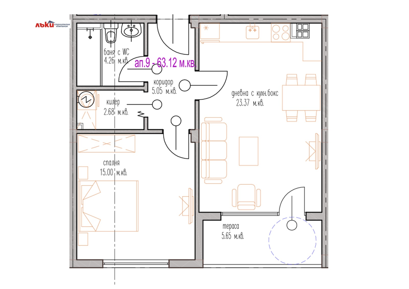 Продава 2-СТАЕН, гр. Варна, м-т Долна Трака, снимка 14 - Апартаменти - 55328839