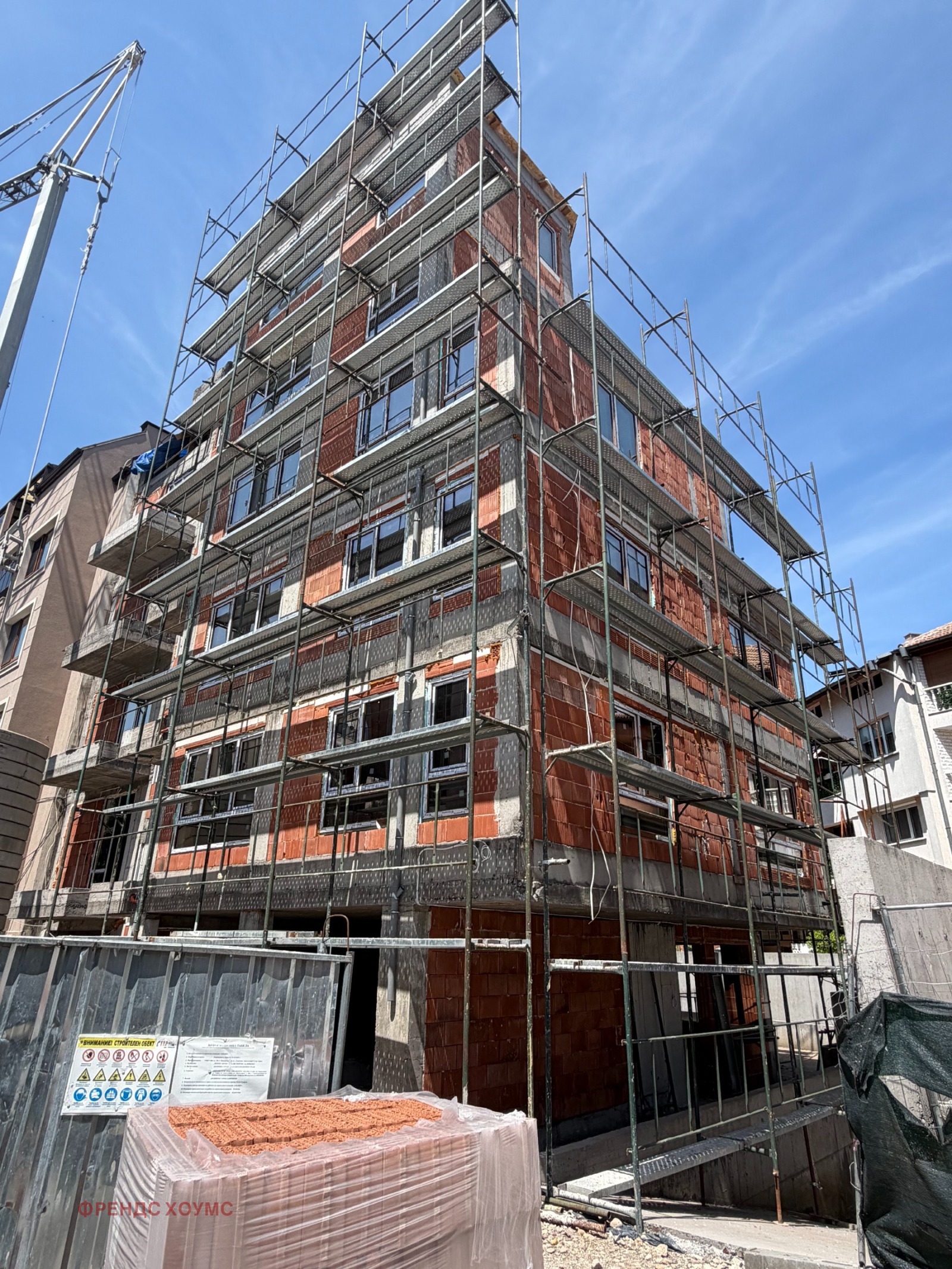 Продава 2-СТАЕН, гр. София, Надежда 2, снимка 4 - Апартаменти - 55299212