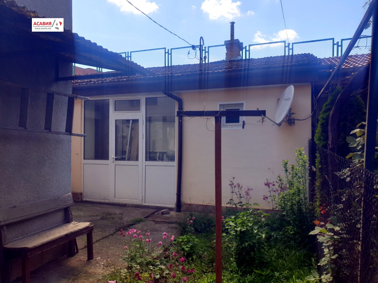 Продава КЪЩА, гр. Ловеч, Младост, снимка 11 - Къщи - 54628097