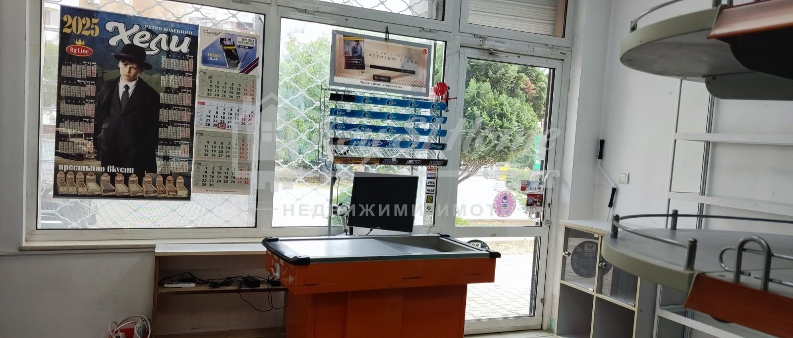 Продава МАГАЗИН, гр. Стара Загора, Железник - център, снимка 5 - Магазини - 54910987