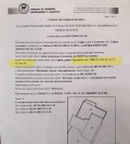 Продава 3-СТАЕН, град София, Гоце Делчев • 299000 € • 68219054 — Holmes.bg