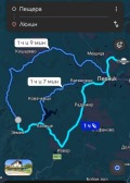 Продава  Къща област Перник , с. Пещера , 60 кв.м | 51786105 - изображение [3]
