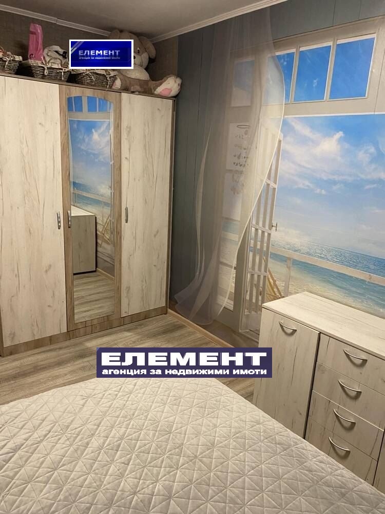 ������� 2-����� | Imot.bg � ����������� 10