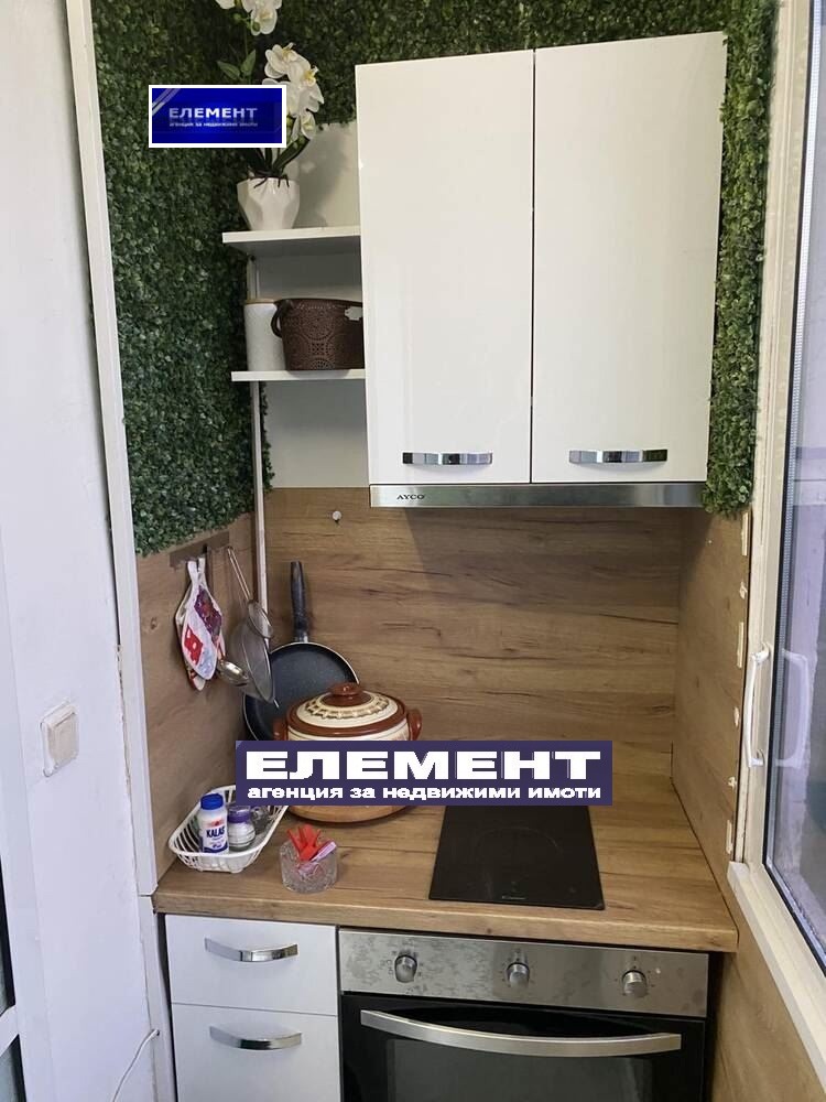 ������� 2-����� | Imot.bg � ����������� 7