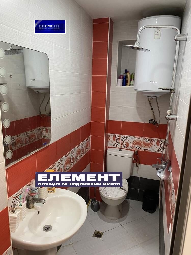 ������� 2-����� | Imot.bg � ����������� 12