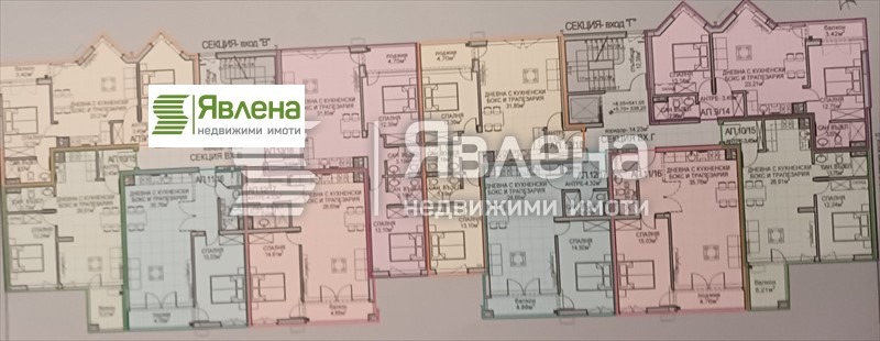 ������� 3-����� | Imot.bg � ����������� 5