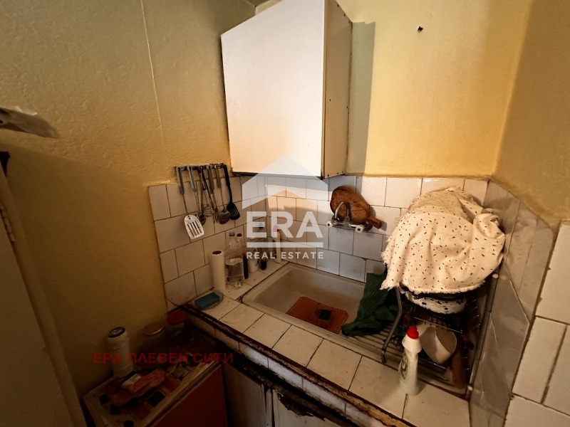 ������� ���� | Imot.bg � ����������� 9