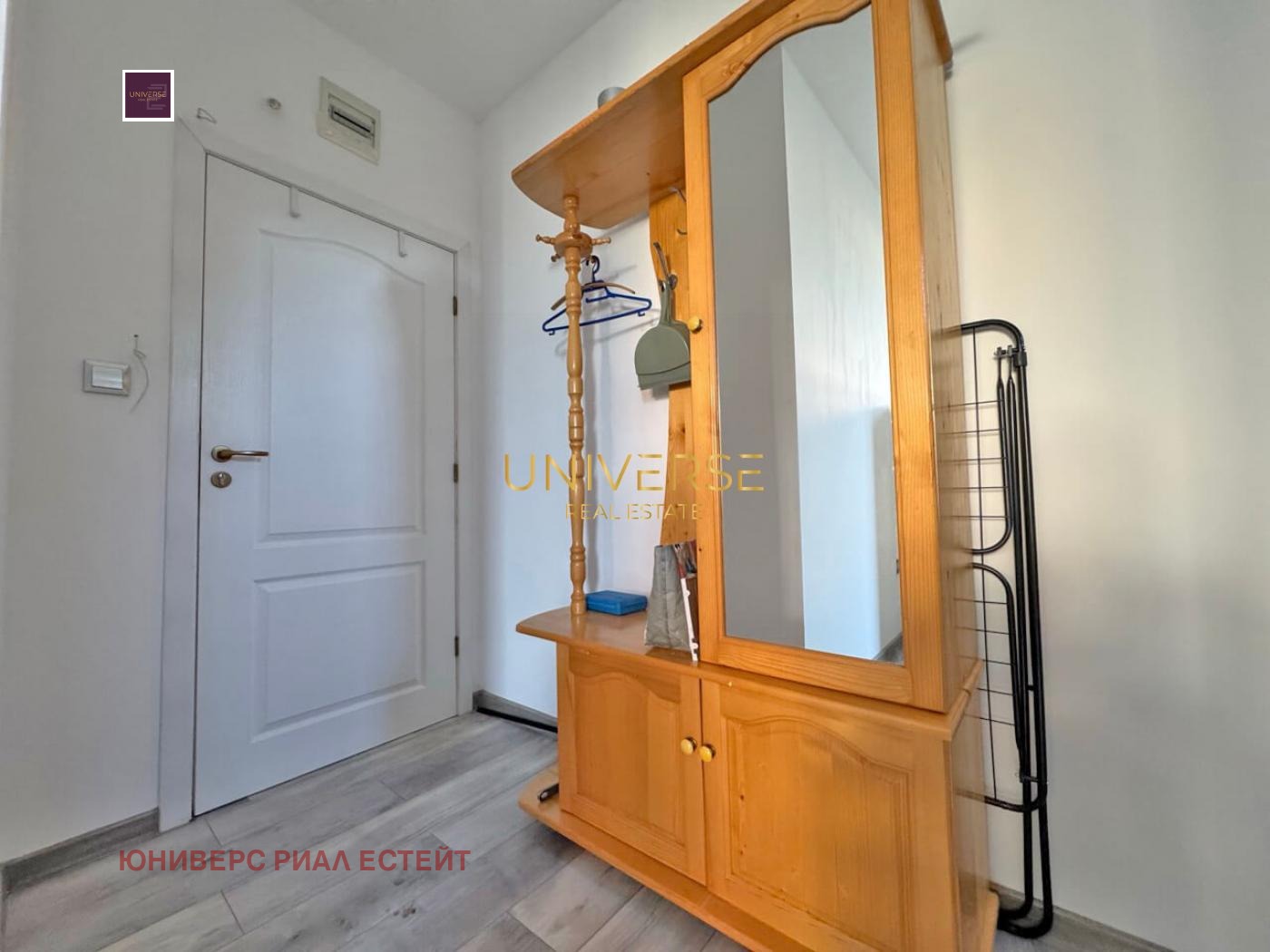 ������� 1-����� | Imot.bg � ����������� 8