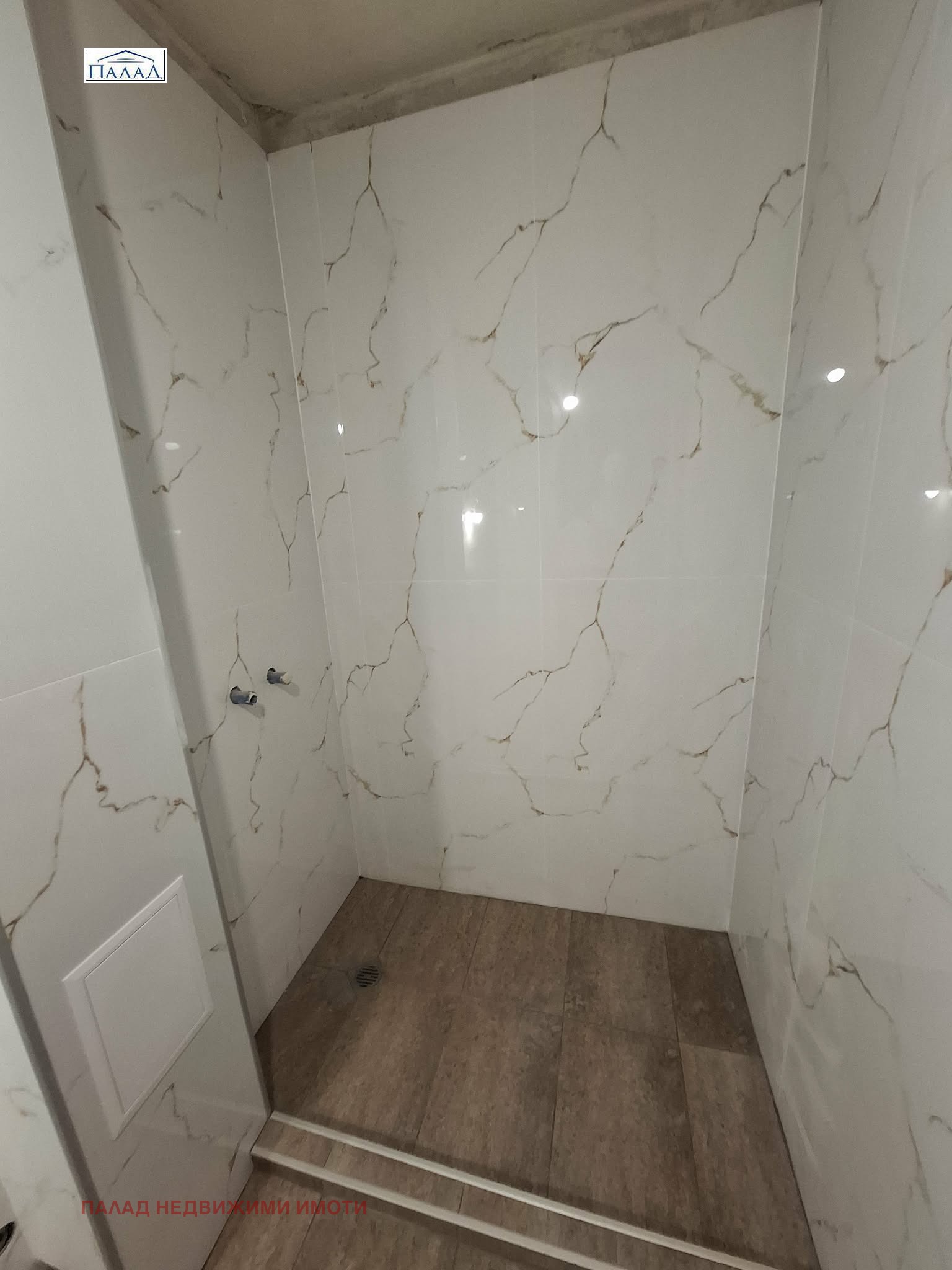 ������� 2-����� | Imot.bg � ����������� 14