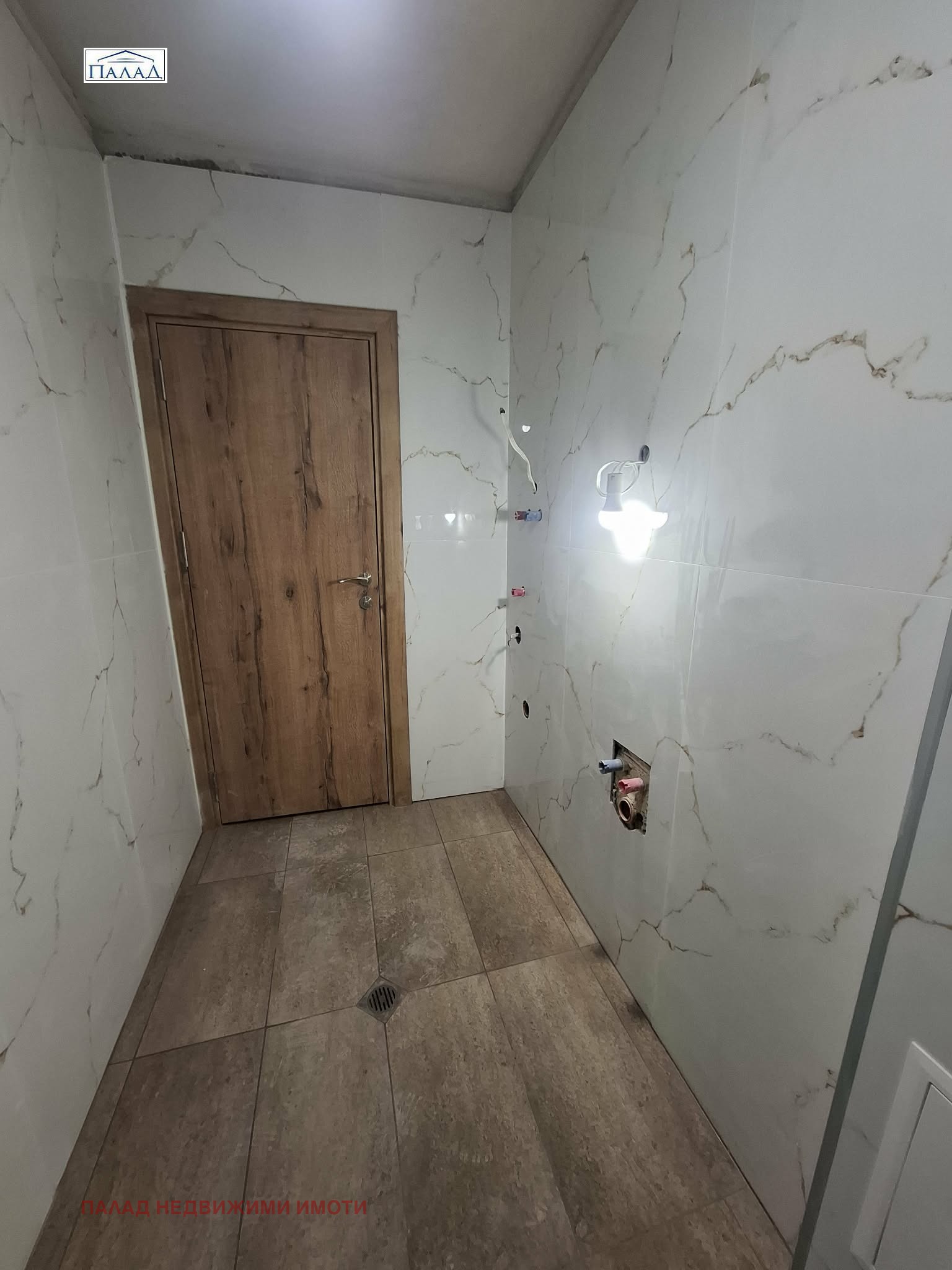 ������� 2-����� | Imot.bg � ����������� 15