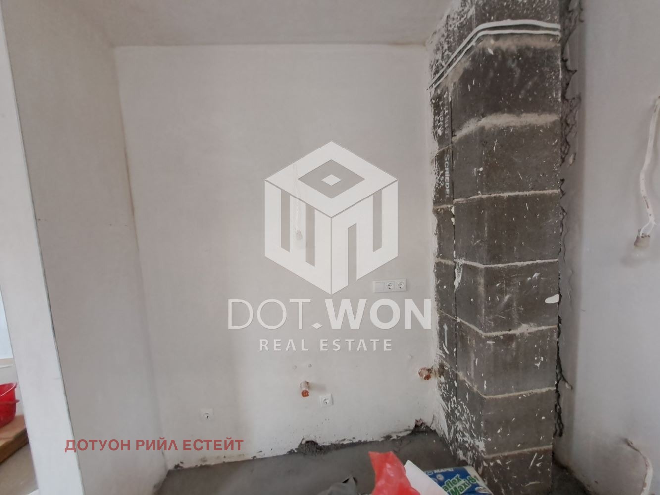 ������� 2-����� | Imot.bg � ����������� 6