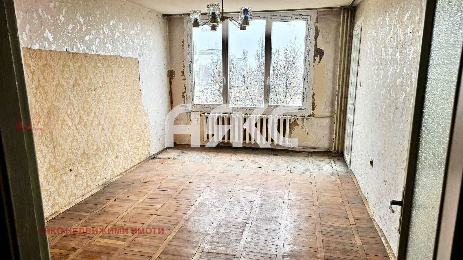 ������� 3-����� | Imot.bg � ����������� 1