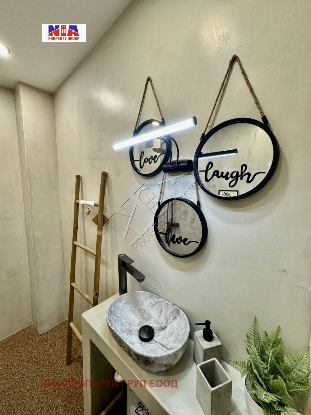 Продава КЪЩА | Imot.bg — изображение 9