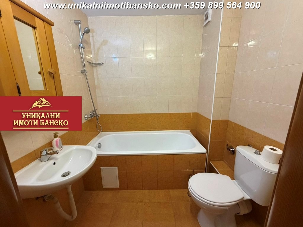 ������� ���� | Imot.bg � ����������� 12