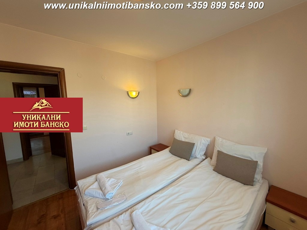 ������� ���� | Imot.bg � ����������� 15