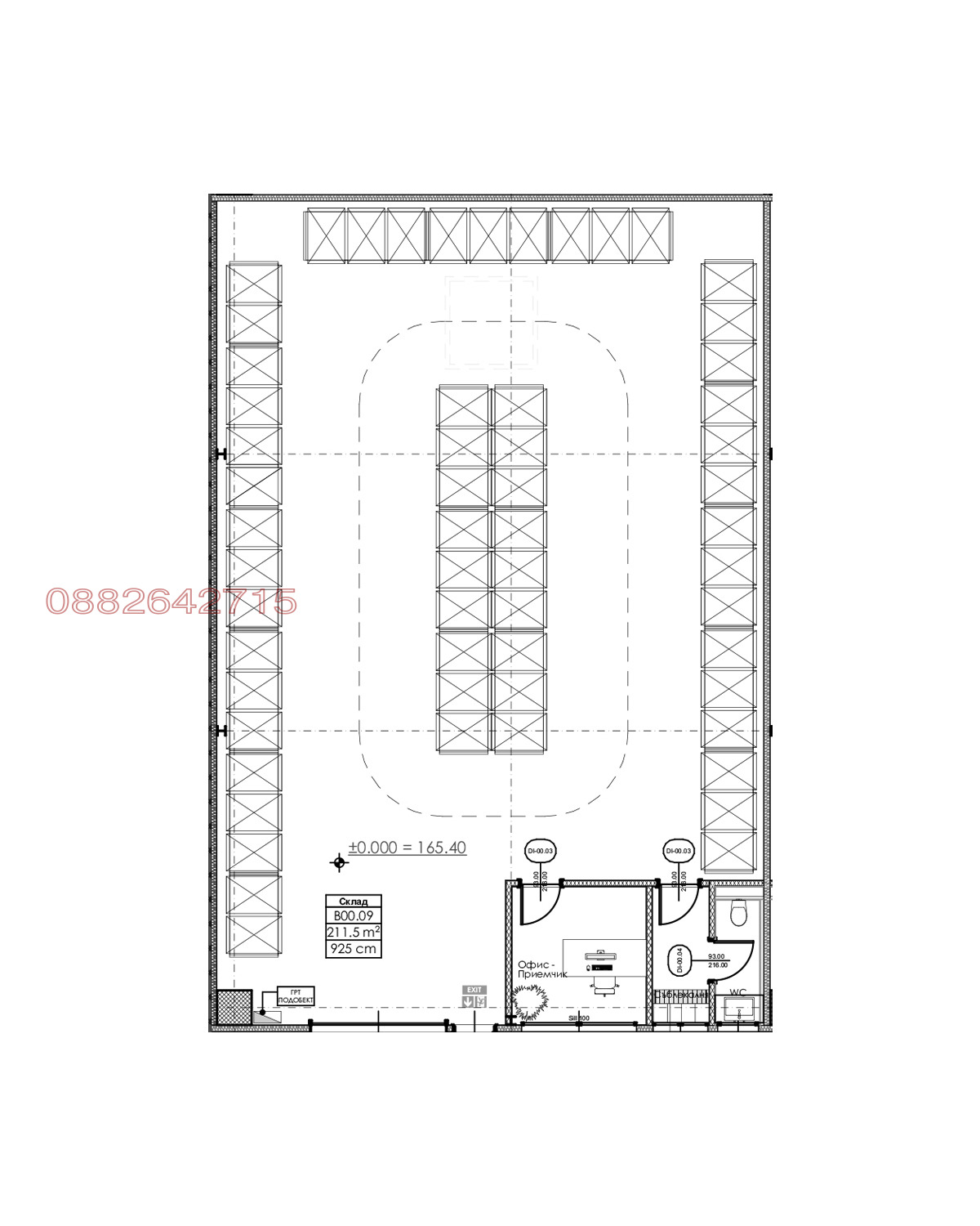 ������� ����� | Imot.bg � ����������� 2