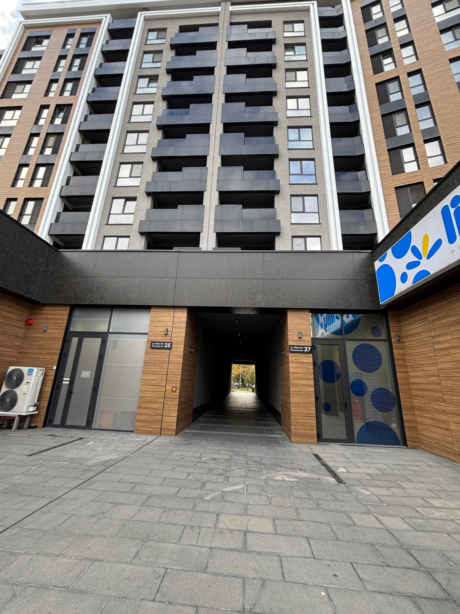 ������� ���������� | Imot.bg � ����������� 1