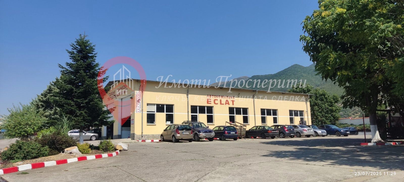 ������� ����. ��������� | Imot.bg � ����������� 1