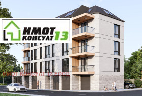  2- | Imot.bg    2