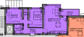 1 soverom Ostromila, Plovdiv