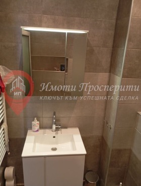  2- | Imot.bg    6